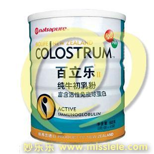 ST百立乐纯牛初乳粉2段,百立乐牛初乳粉