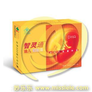 智灵通迪儿软胶囊,智灵通鱼肝油/糖丸
