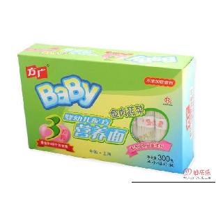 ���������߲�Ӫ����,����Ӫ������