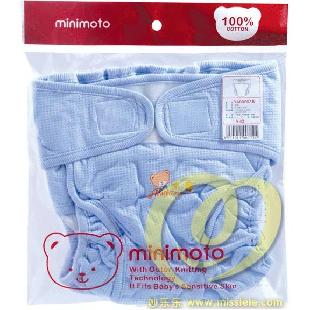 小米米粉蓝色尿裤3-9月YA03002B,小米米针织尿裤