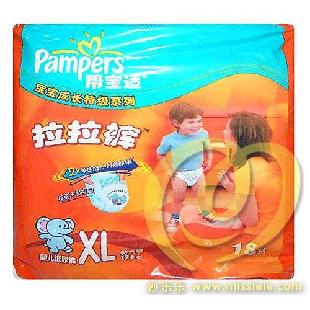 ST�ﱦ��ѧ������������,�ﱦ��ֽ���